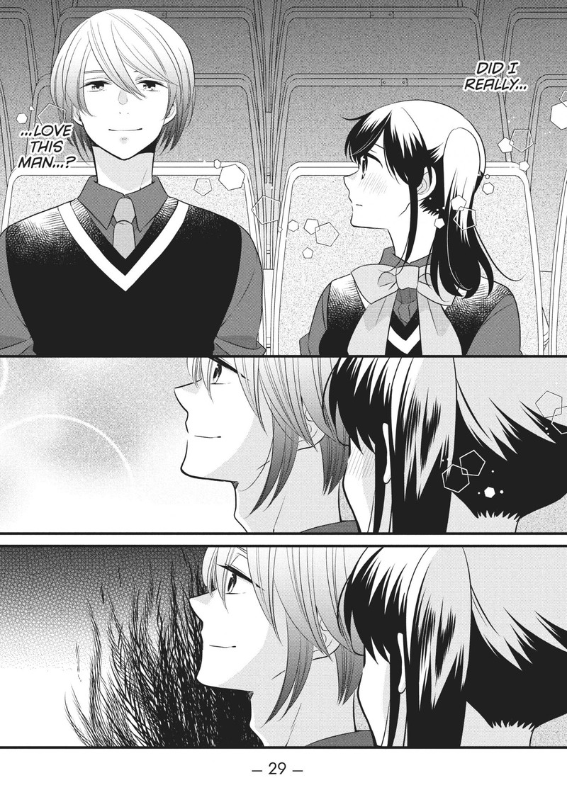 Ouji Ga Watashi O Akiramenai 69 29