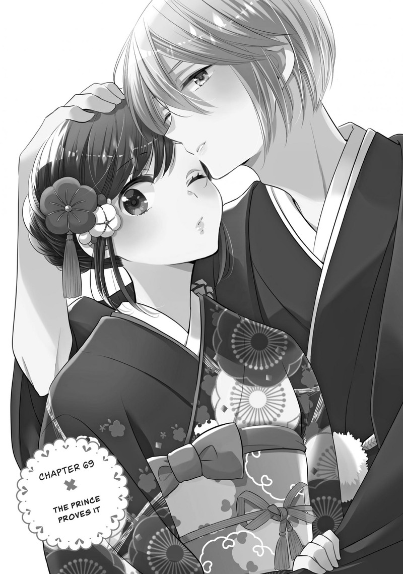 Ouji Ga Watashi O Akiramenai 69 6