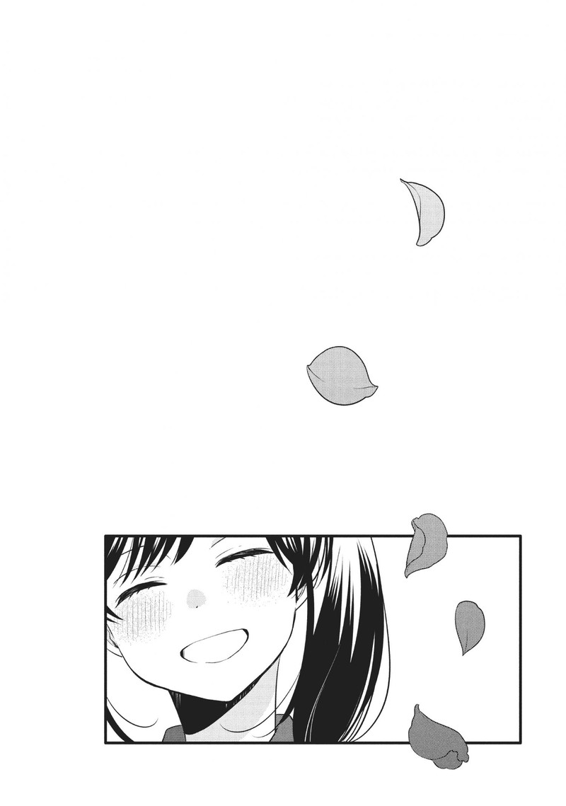 Ouji Ga Watashi O Akiramenai 69 7