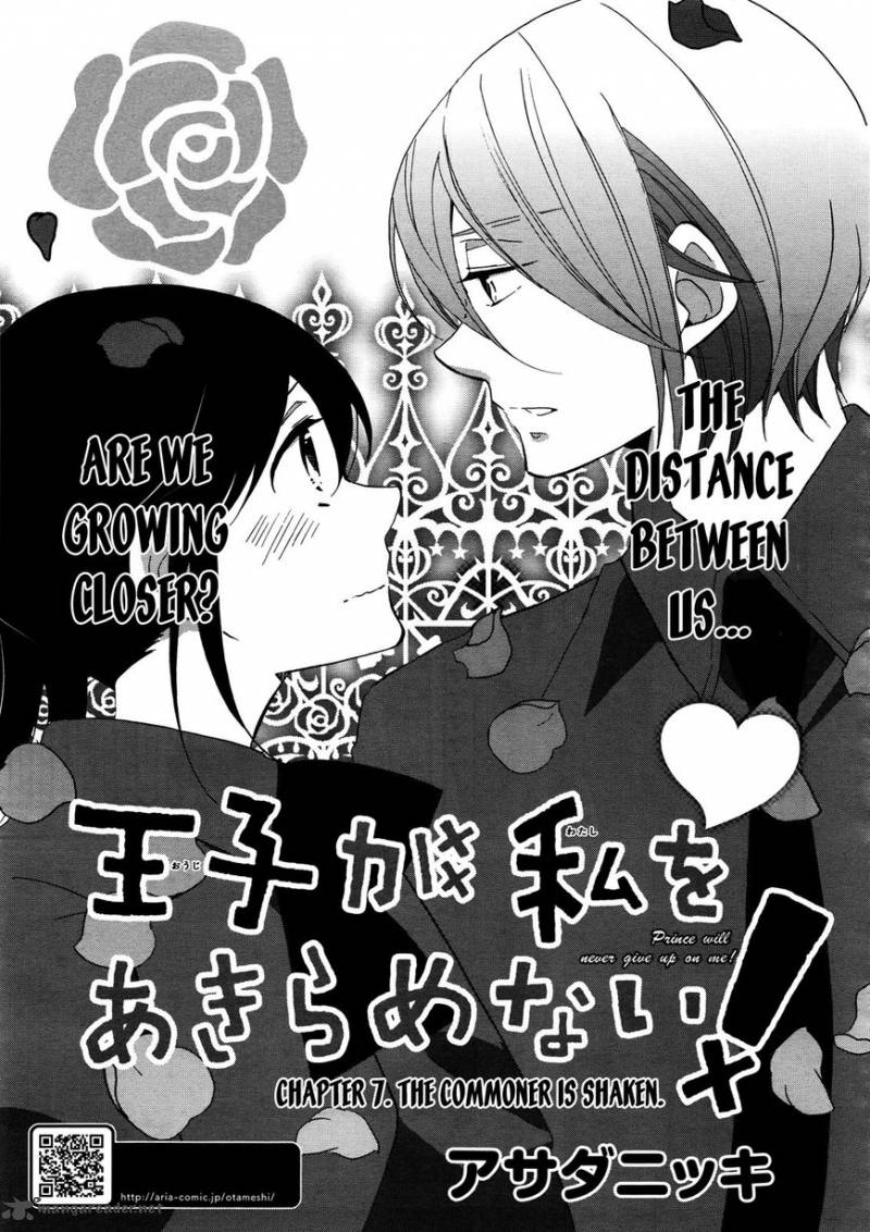 Ouji Ga Watashi O Akiramenai 7 1