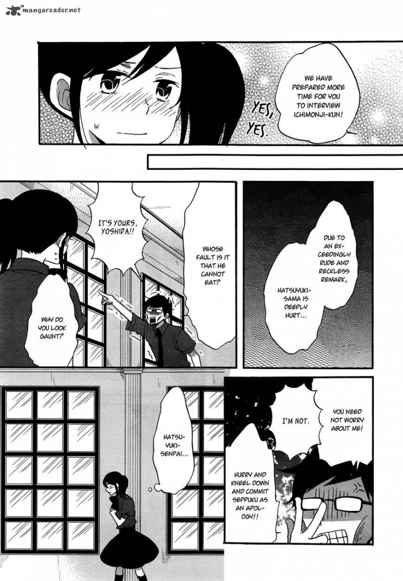 Ouji Ga Watashi O Akiramenai 7 11