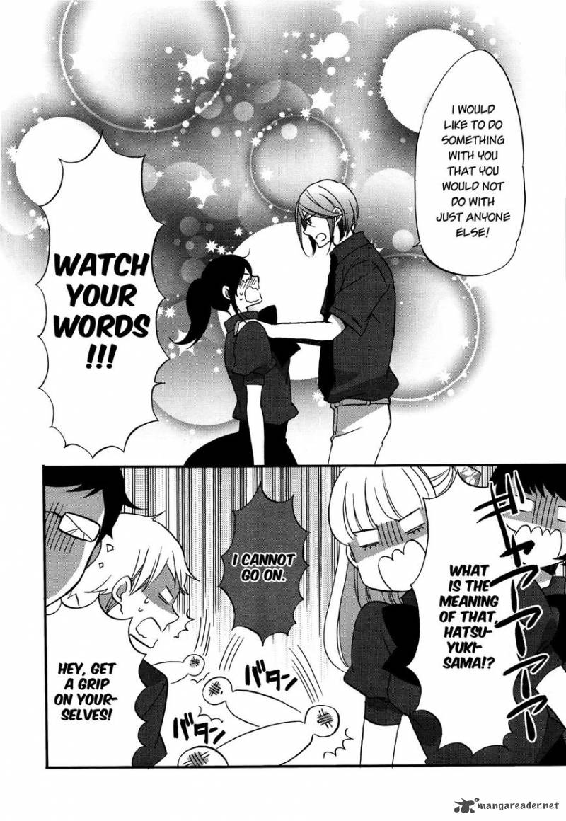 Ouji Ga Watashi O Akiramenai 7 14