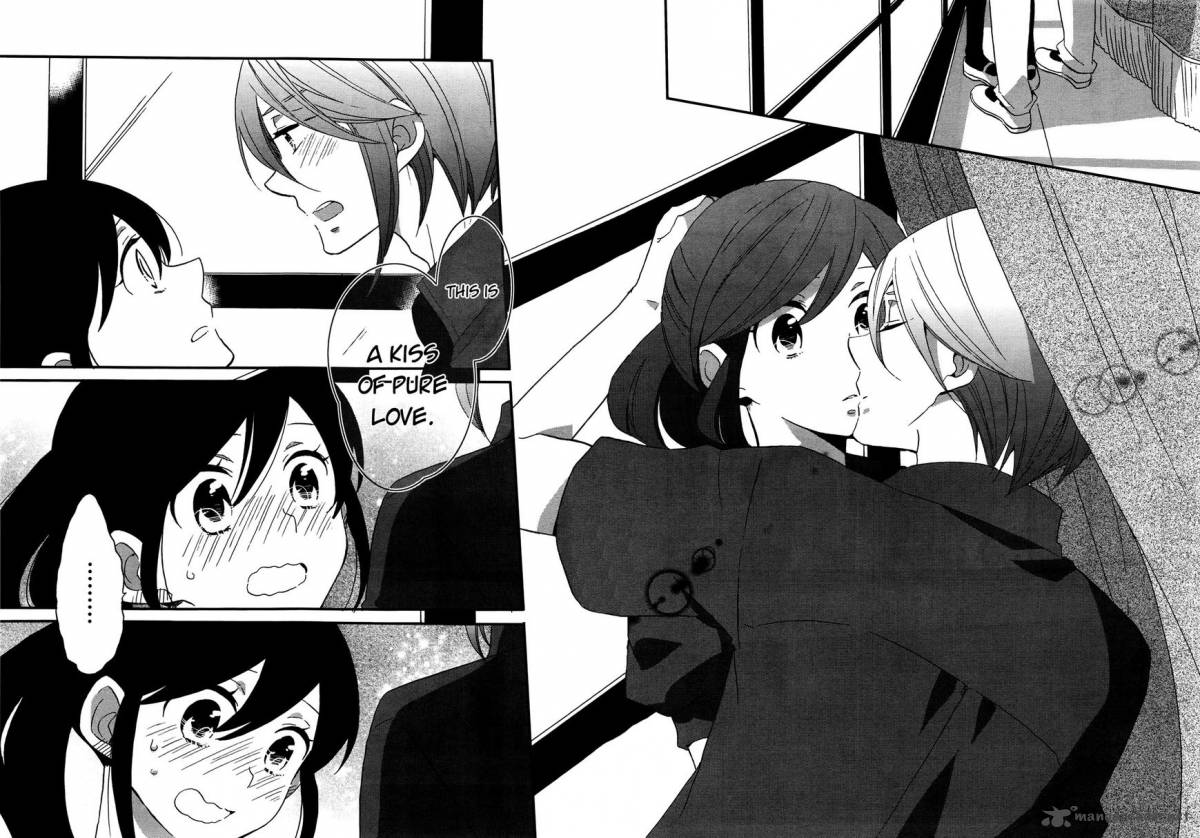 Ouji Ga Watashi O Akiramenai 7 18