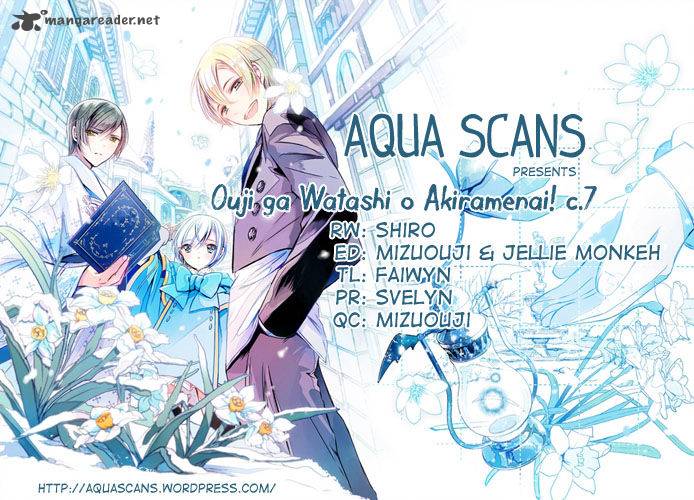 Ouji Ga Watashi O Akiramenai 7 20