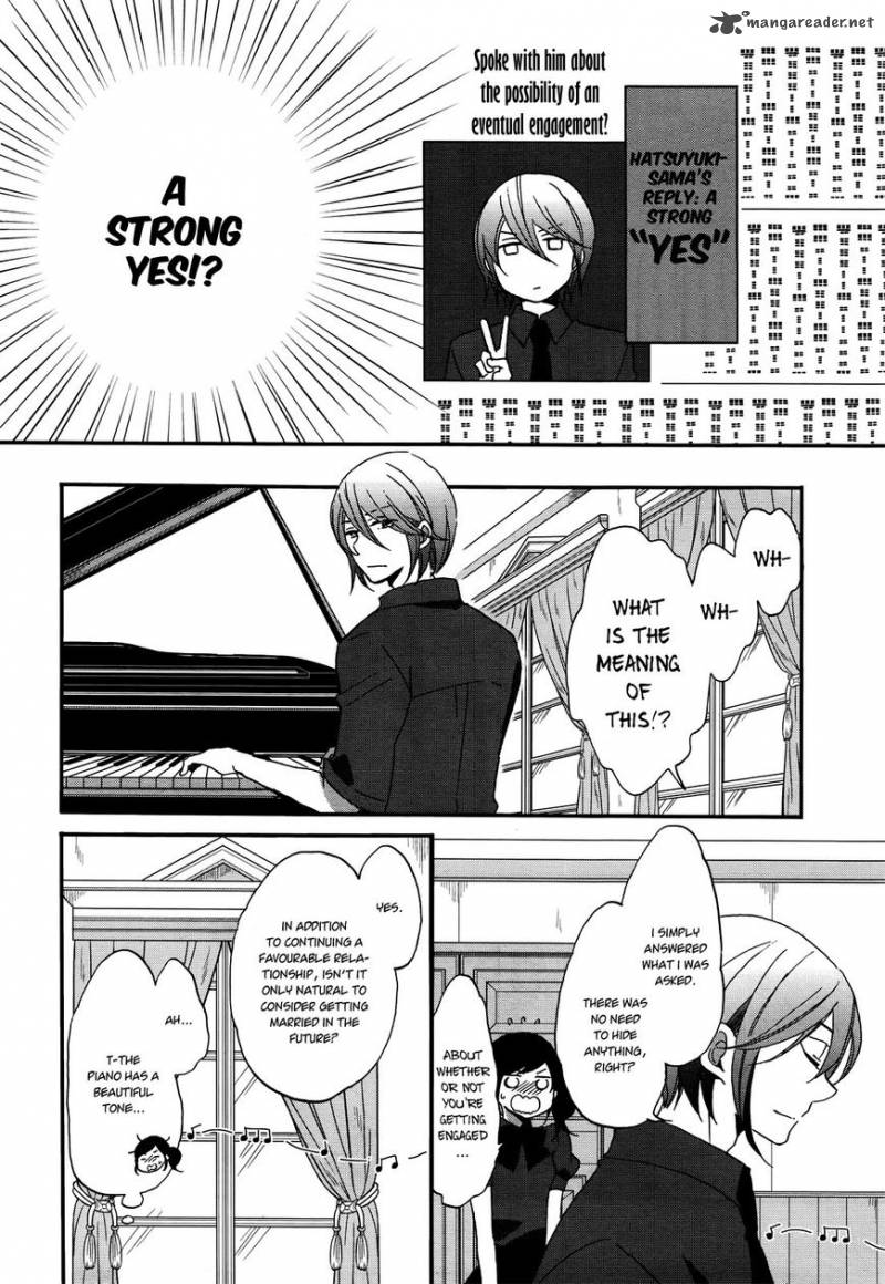 Ouji Ga Watashi O Akiramenai 7 4