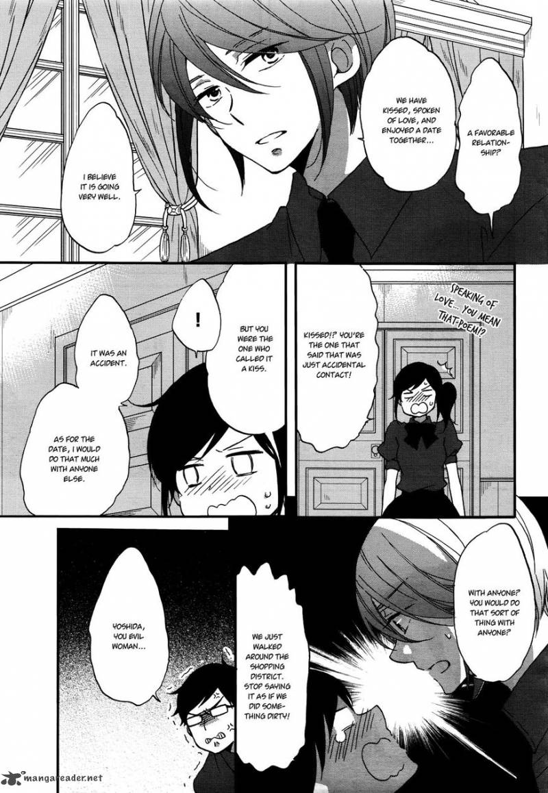 Ouji Ga Watashi O Akiramenai 7 5