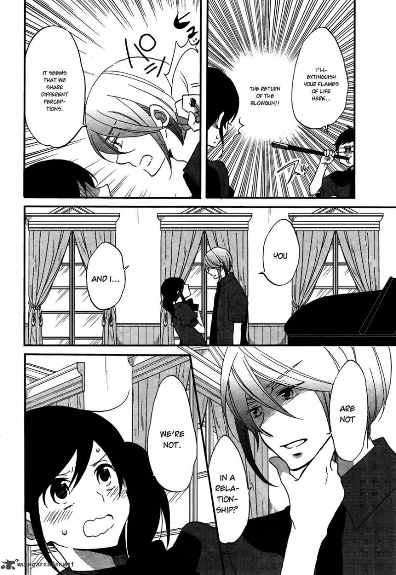 Ouji Ga Watashi O Akiramenai 7 6