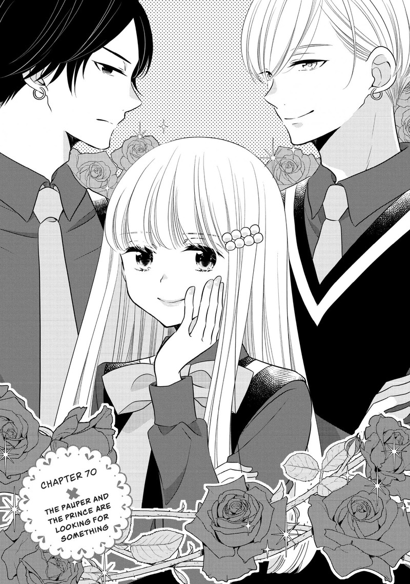Ouji Ga Watashi O Akiramenai 70 1