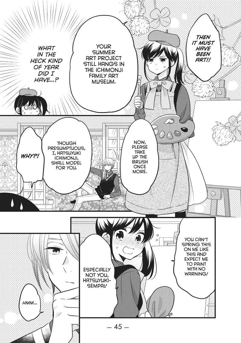 Ouji Ga Watashi O Akiramenai 70 14