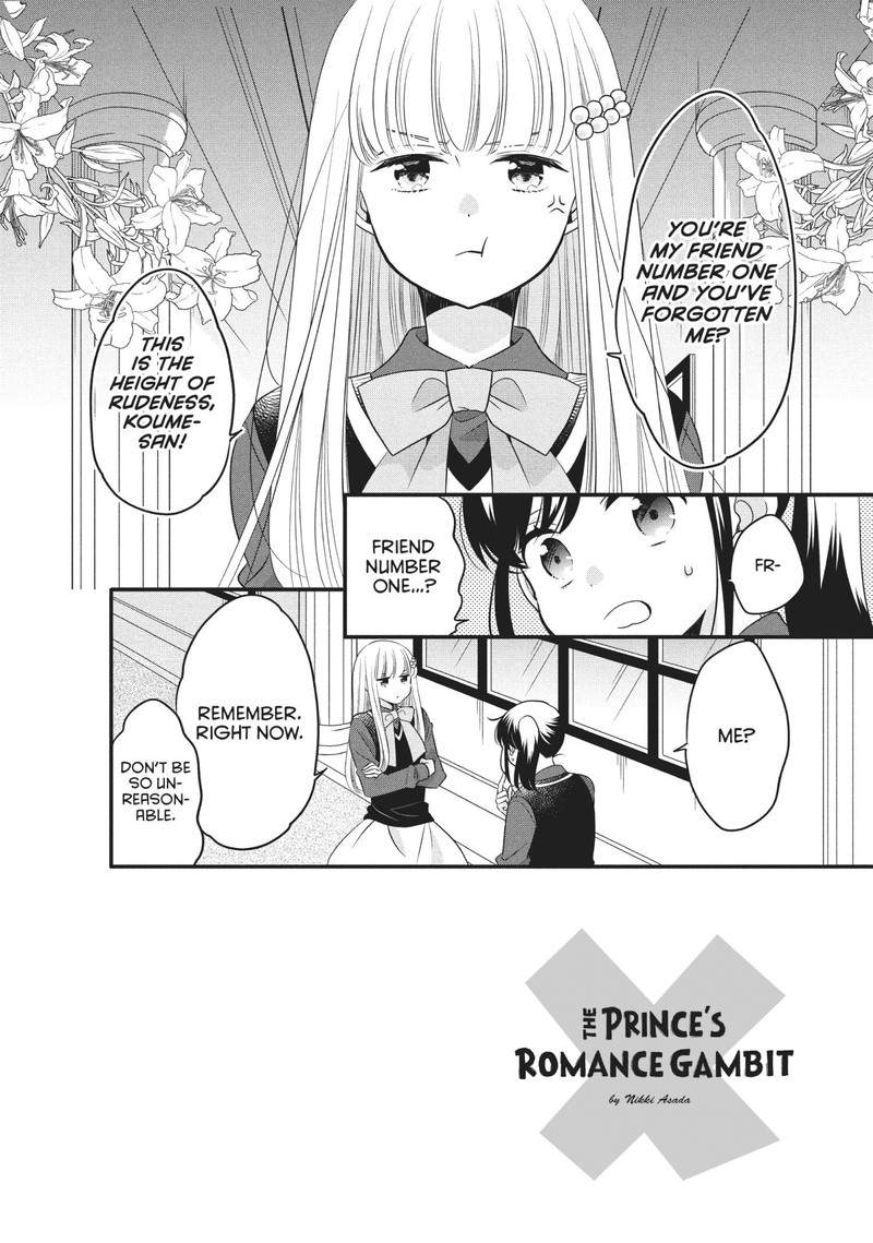 Ouji Ga Watashi O Akiramenai 70 2