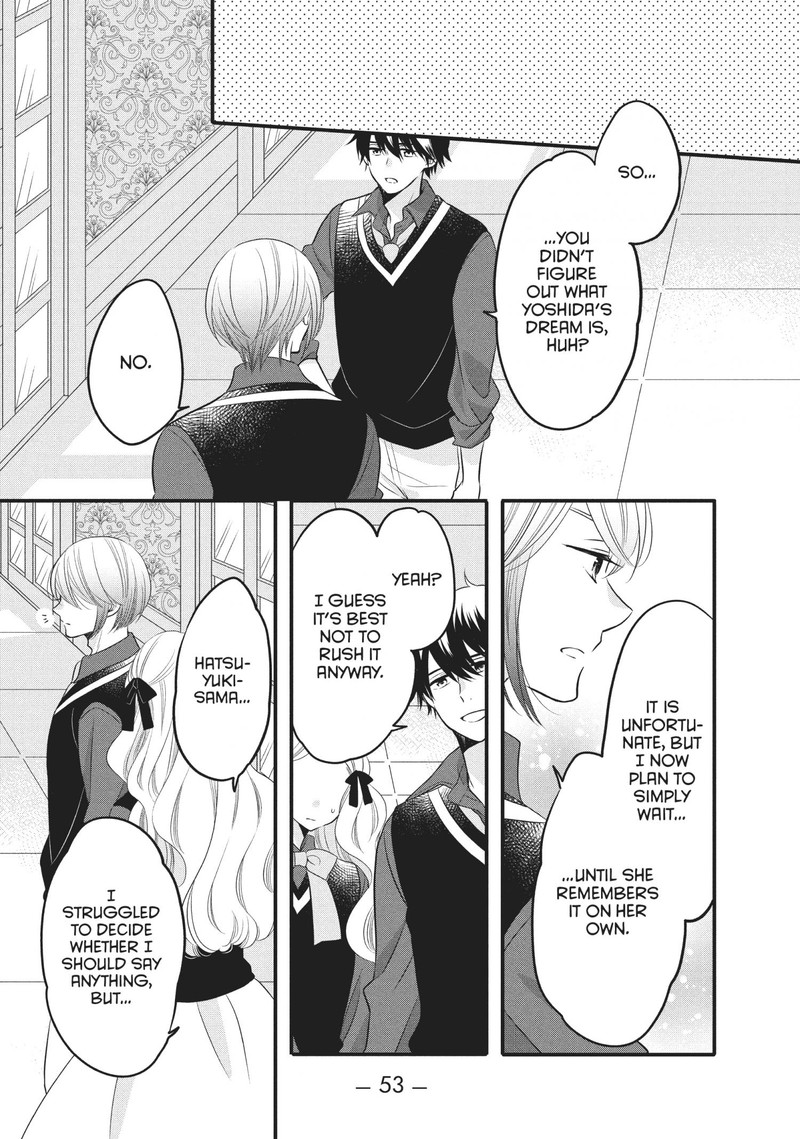 Ouji Ga Watashi O Akiramenai 70 22