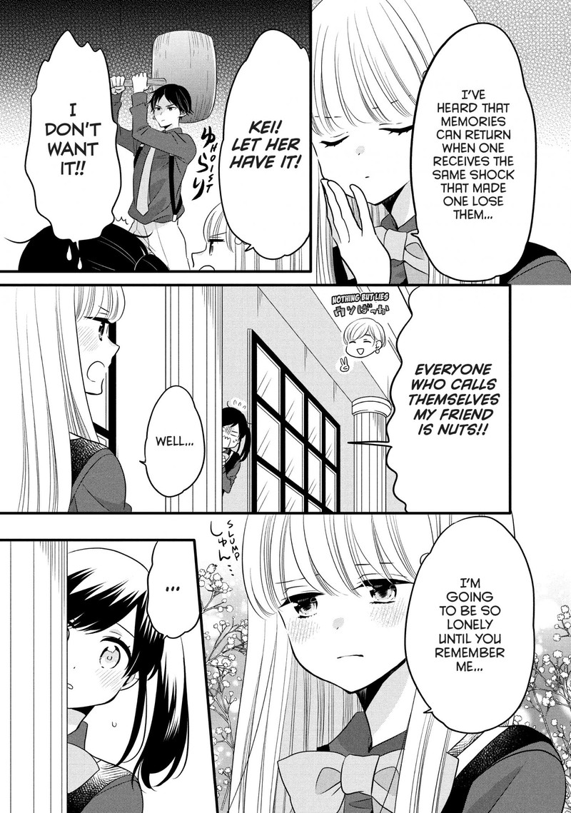 Ouji Ga Watashi O Akiramenai 70 3