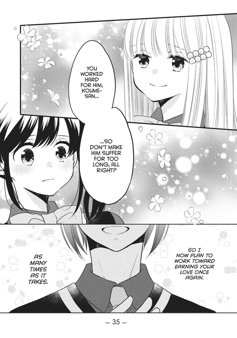 Ouji Ga Watashi O Akiramenai 70 5