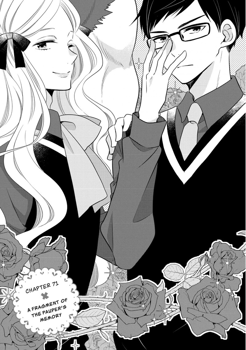 Ouji Ga Watashi O Akiramenai 71 1