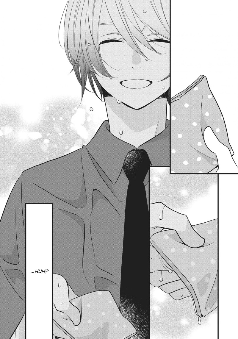 Ouji Ga Watashi O Akiramenai 71 10