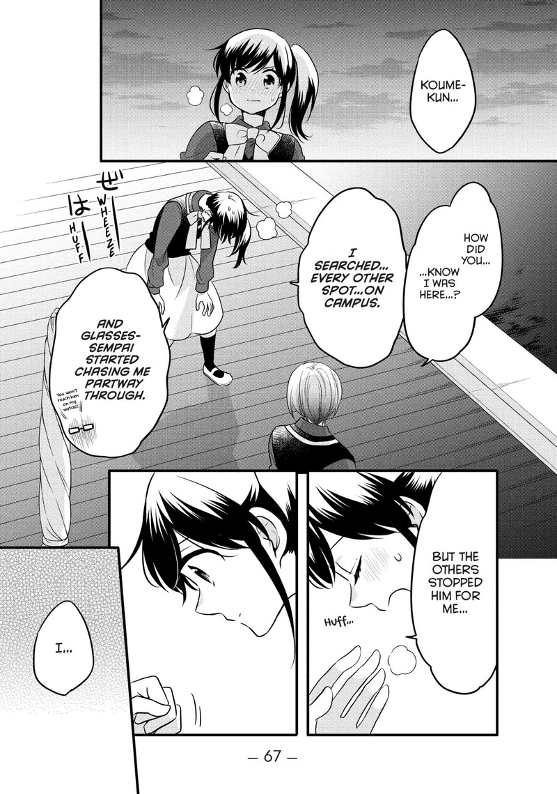 Ouji Ga Watashi O Akiramenai 71 13
