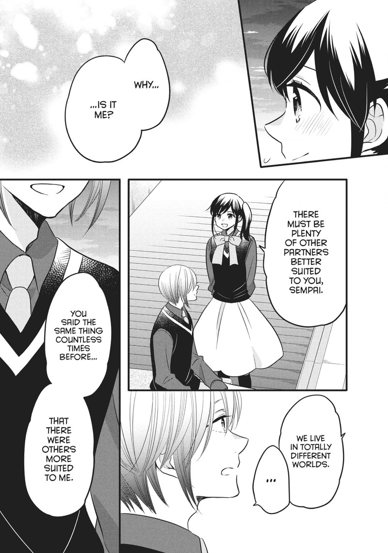 Ouji Ga Watashi O Akiramenai 71 17