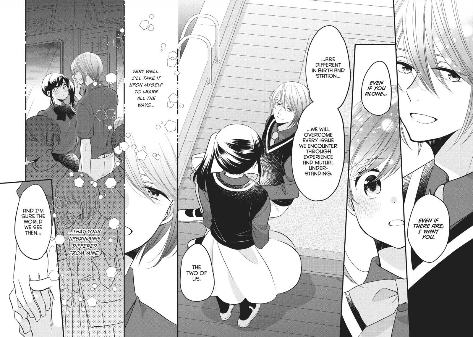 Ouji Ga Watashi O Akiramenai 71 18