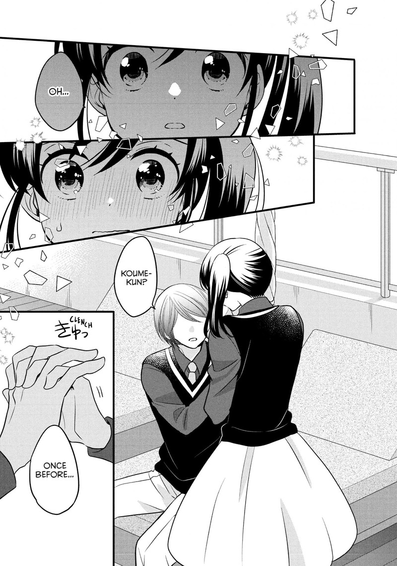 Ouji Ga Watashi O Akiramenai 71 20