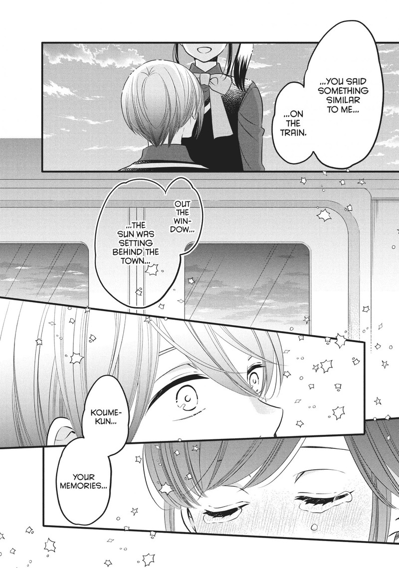 Ouji Ga Watashi O Akiramenai 71 21
