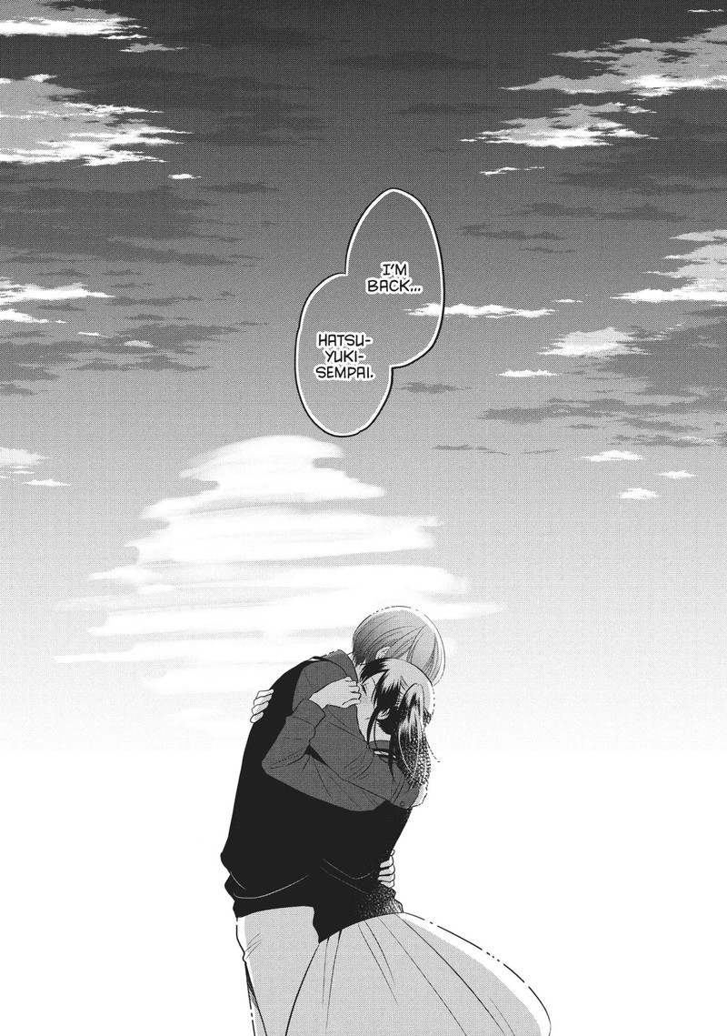 Ouji Ga Watashi O Akiramenai 71 23