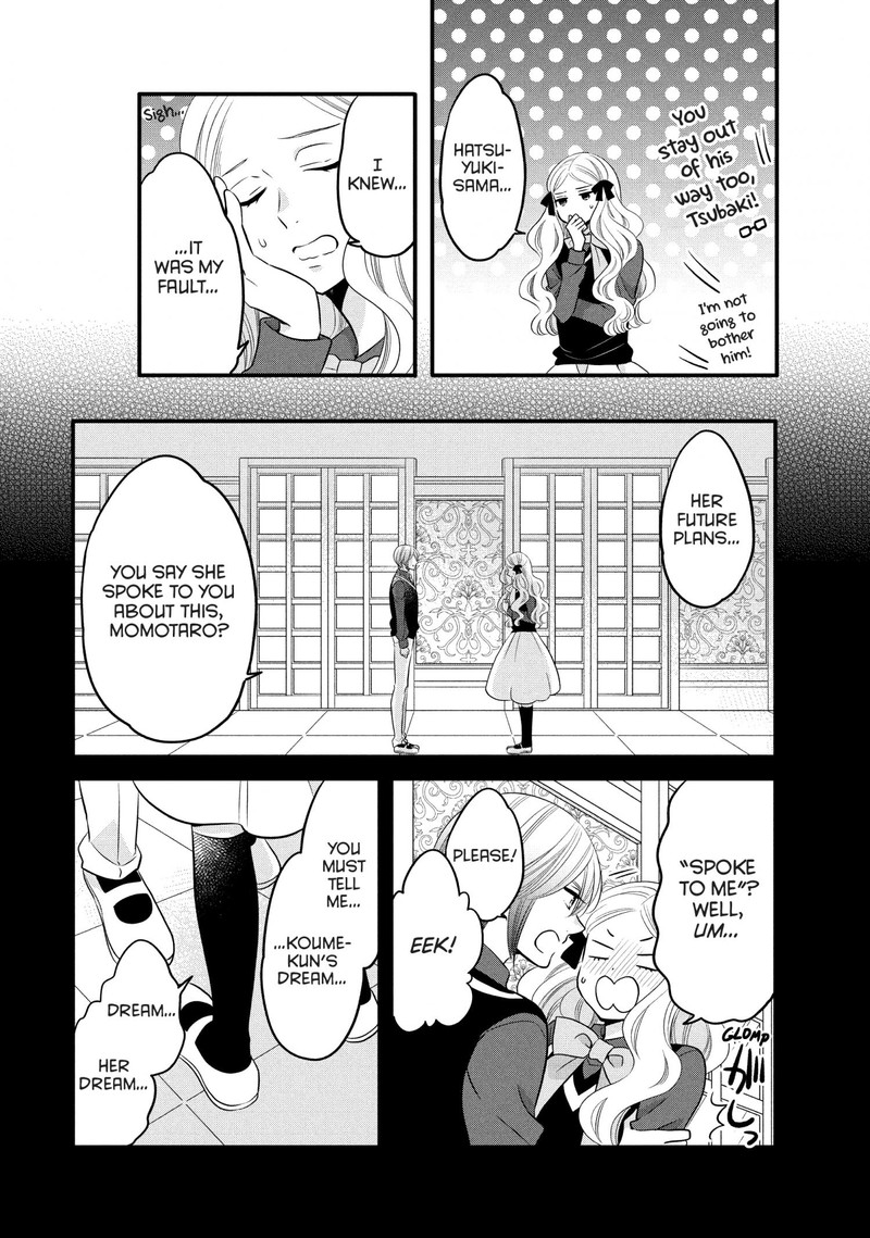 Ouji Ga Watashi O Akiramenai 71 3