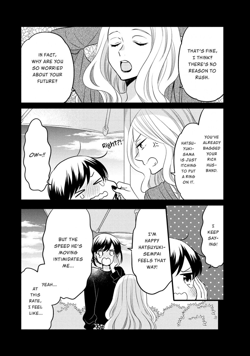 Ouji Ga Watashi O Akiramenai 71 5