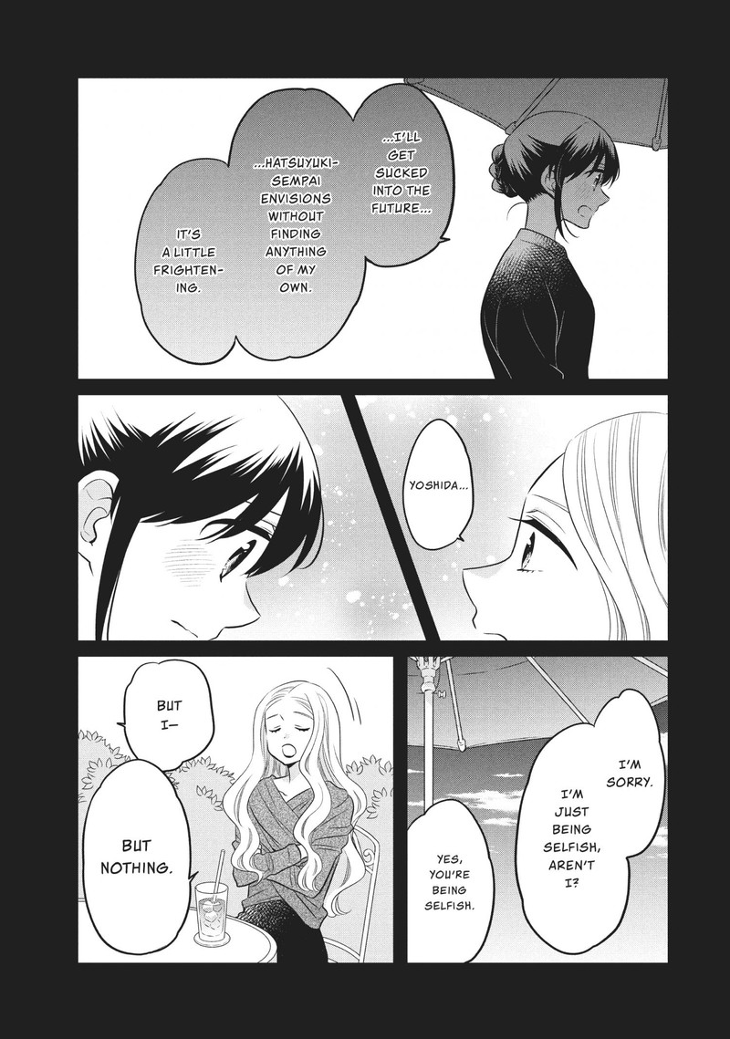Ouji Ga Watashi O Akiramenai 71 6