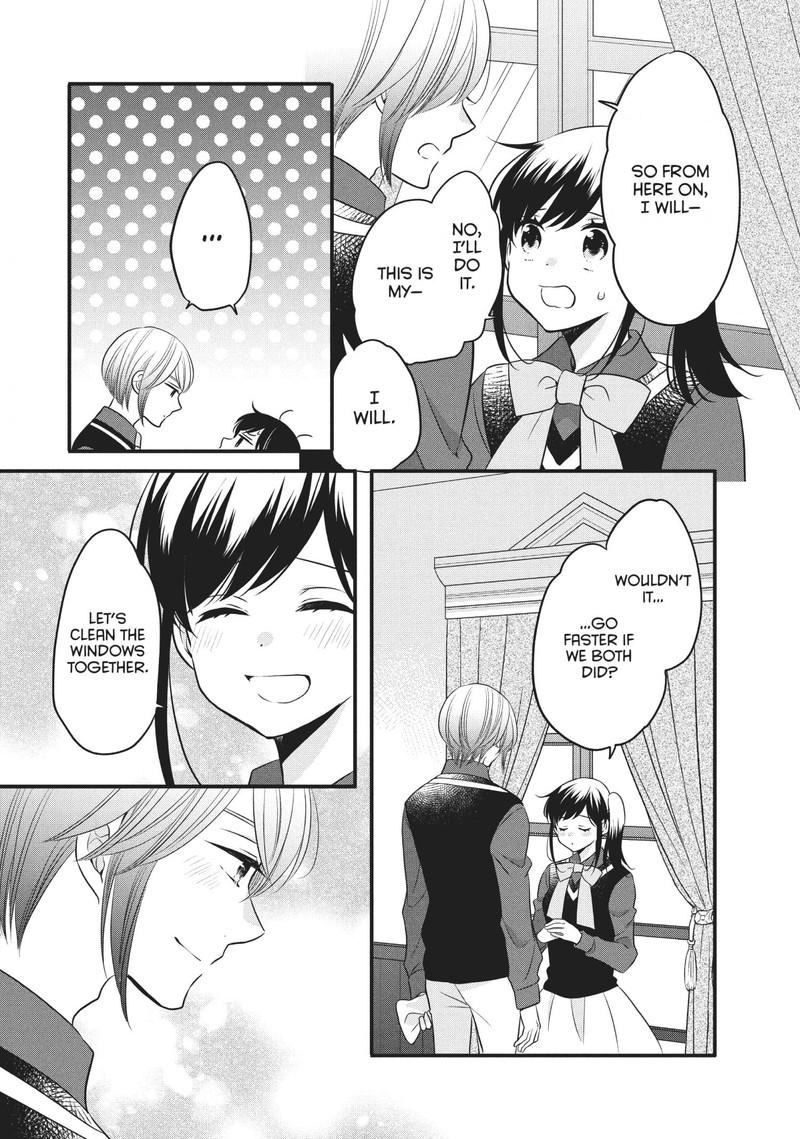 Ouji Ga Watashi O Akiramenai 72 10