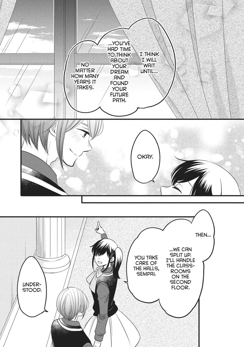 Ouji Ga Watashi O Akiramenai 72 14