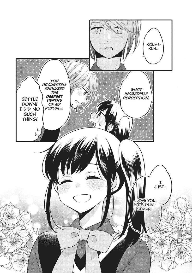 Ouji Ga Watashi O Akiramenai 72 18
