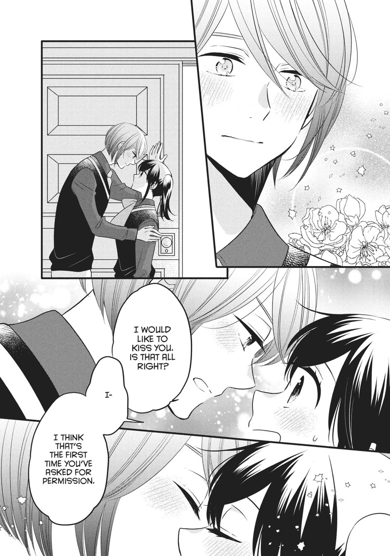 Ouji Ga Watashi O Akiramenai 72 19