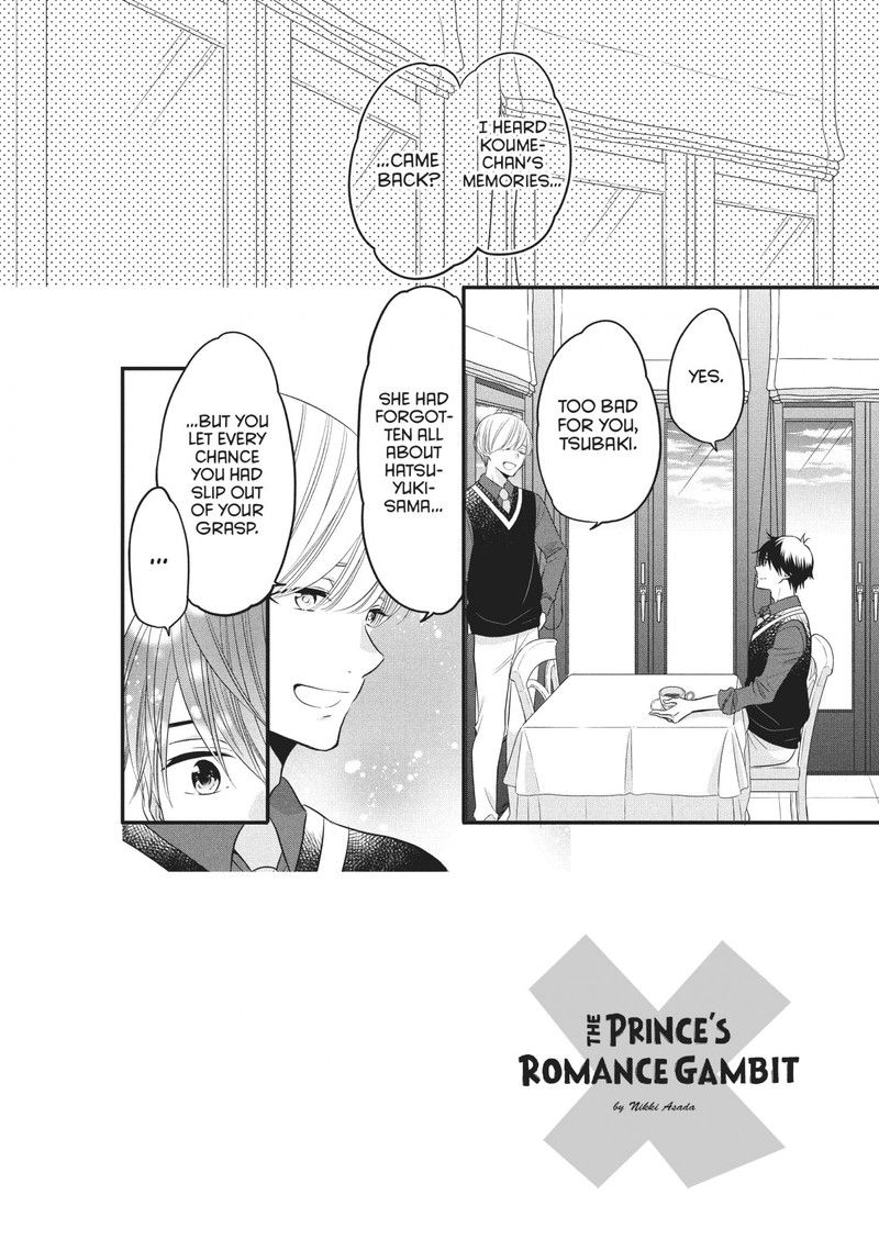 Ouji Ga Watashi O Akiramenai 72 2