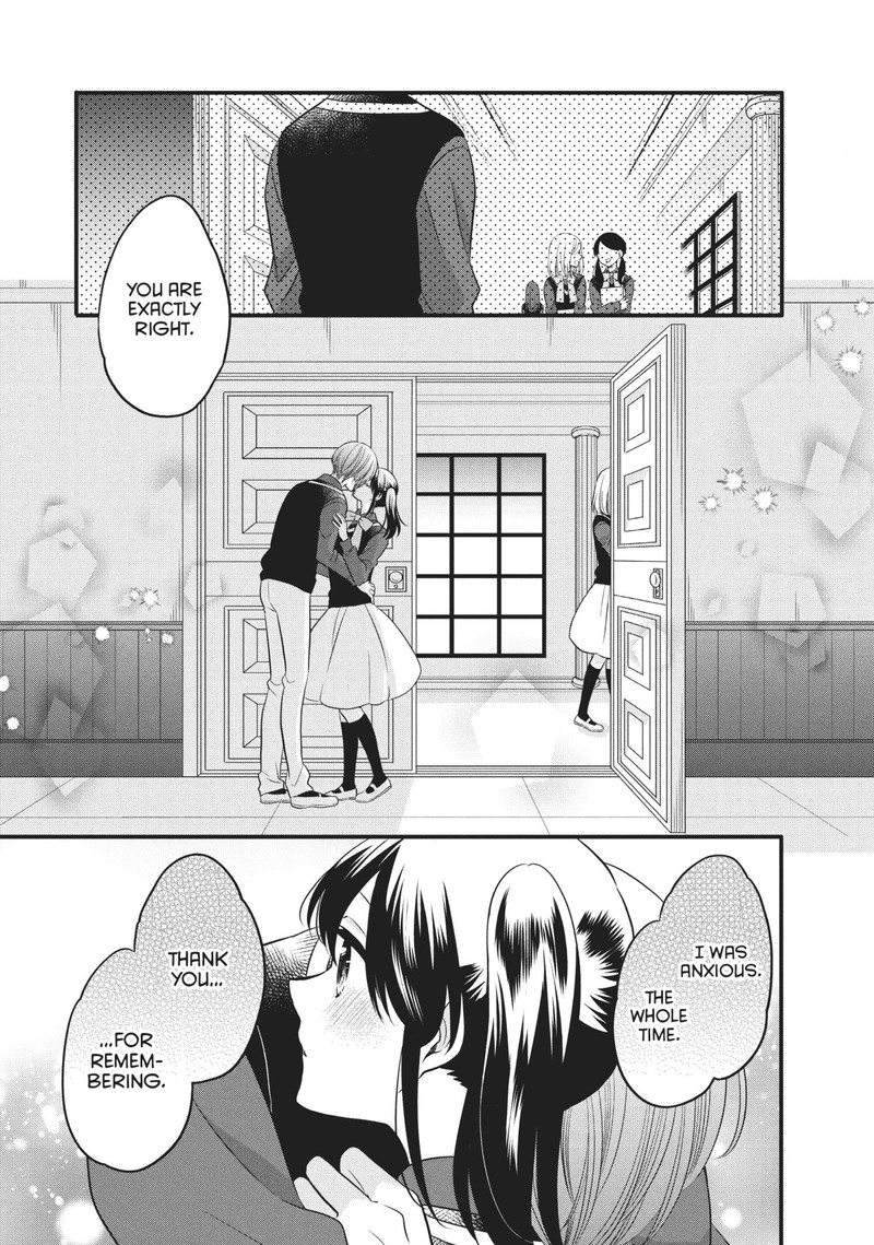 Ouji Ga Watashi O Akiramenai 72 20