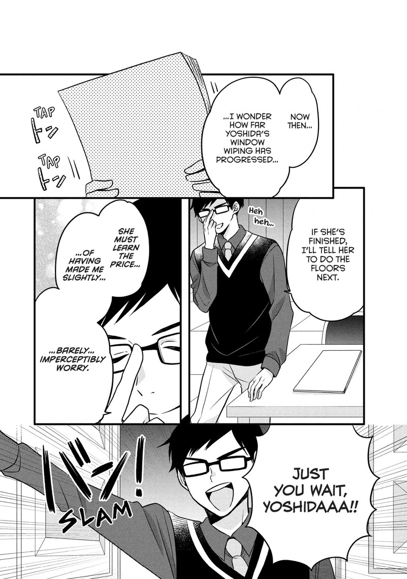 Ouji Ga Watashi O Akiramenai 72 22