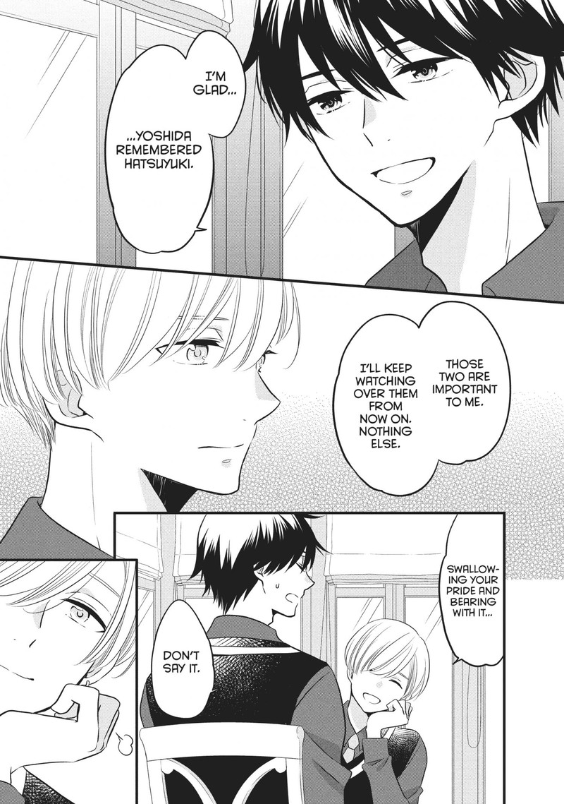 Ouji Ga Watashi O Akiramenai 72 3