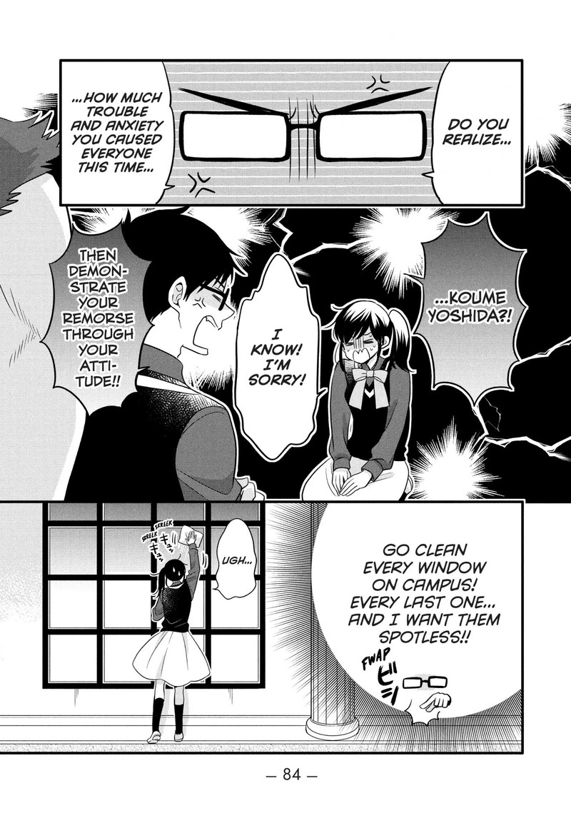 Ouji Ga Watashi O Akiramenai 72 5