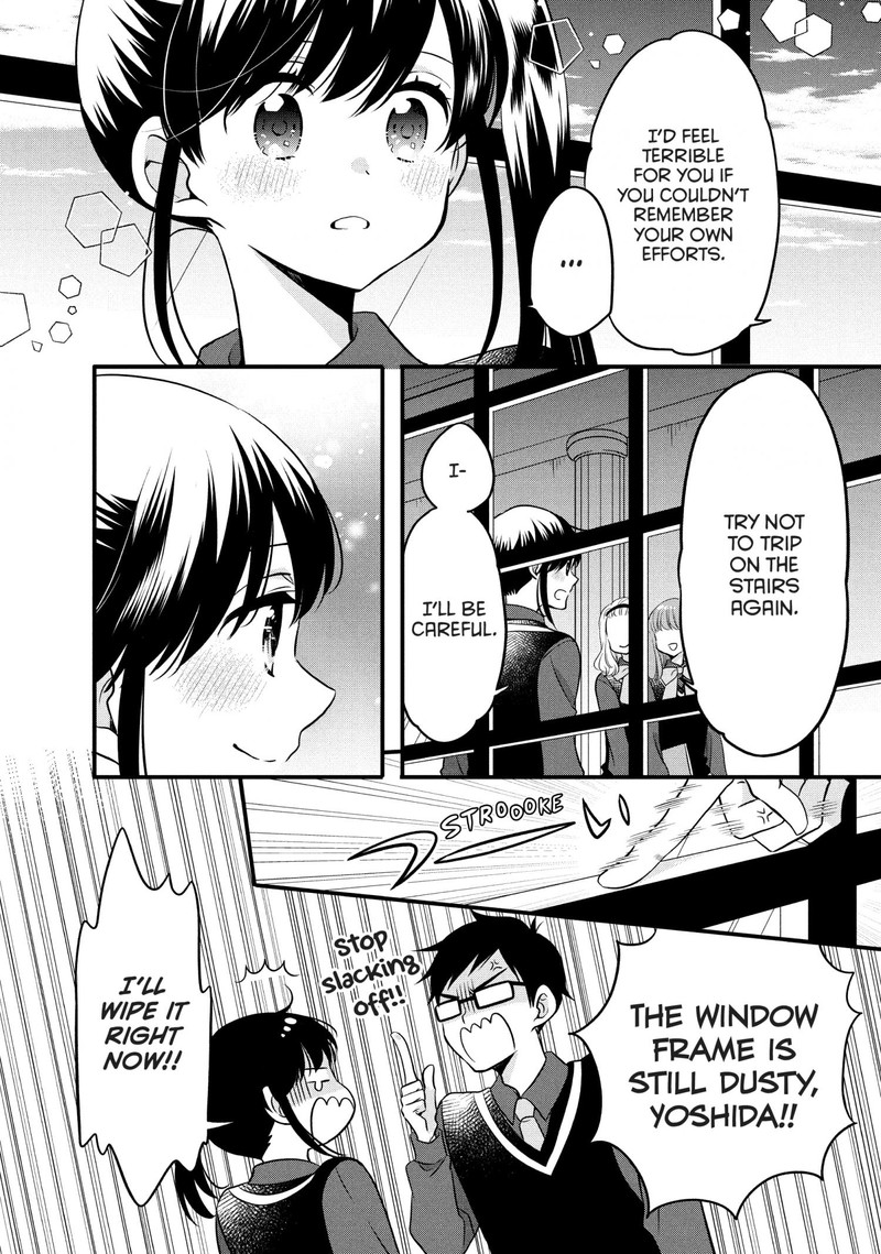 Ouji Ga Watashi O Akiramenai 72 7
