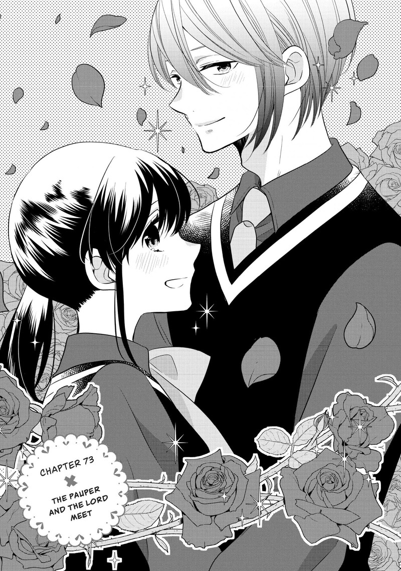 Ouji Ga Watashi O Akiramenai 73 1