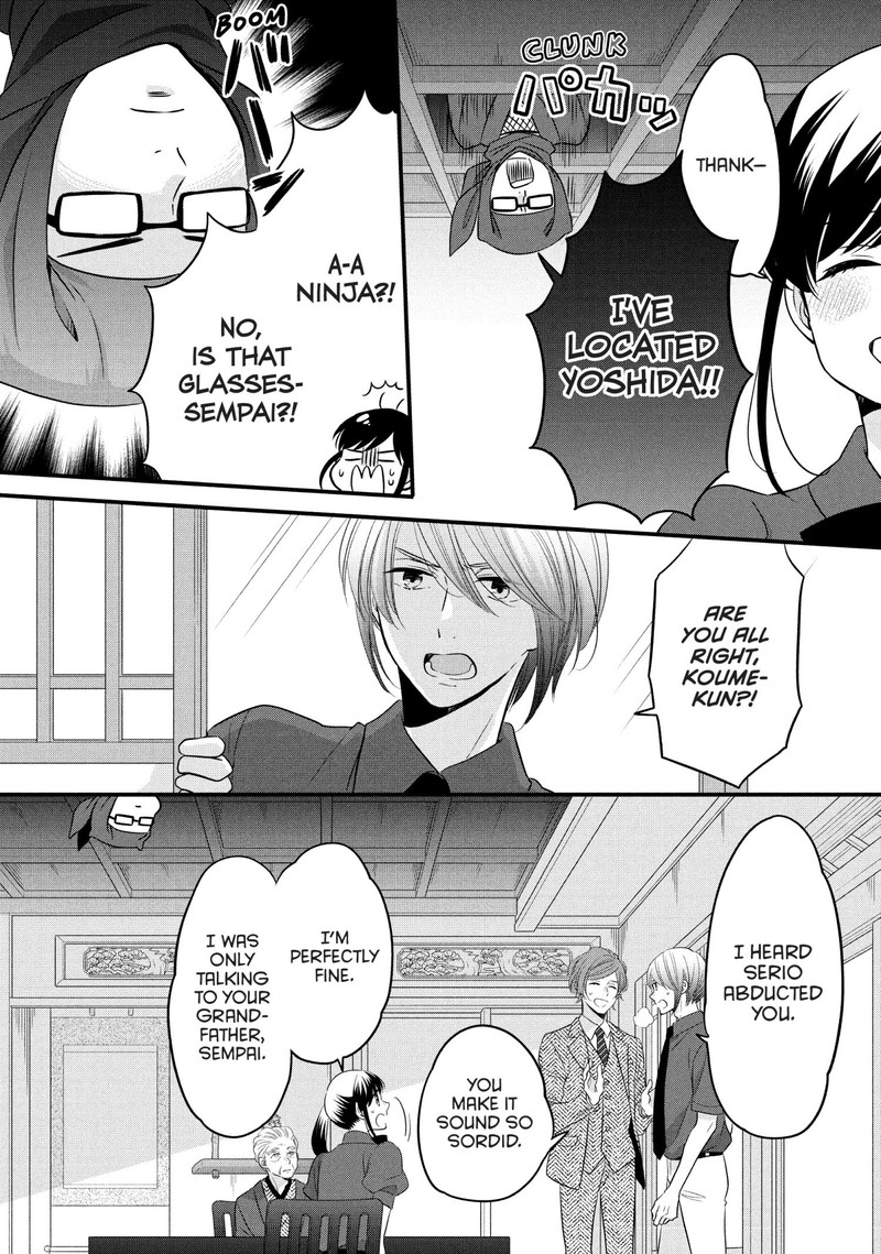 Ouji Ga Watashi O Akiramenai 73 17