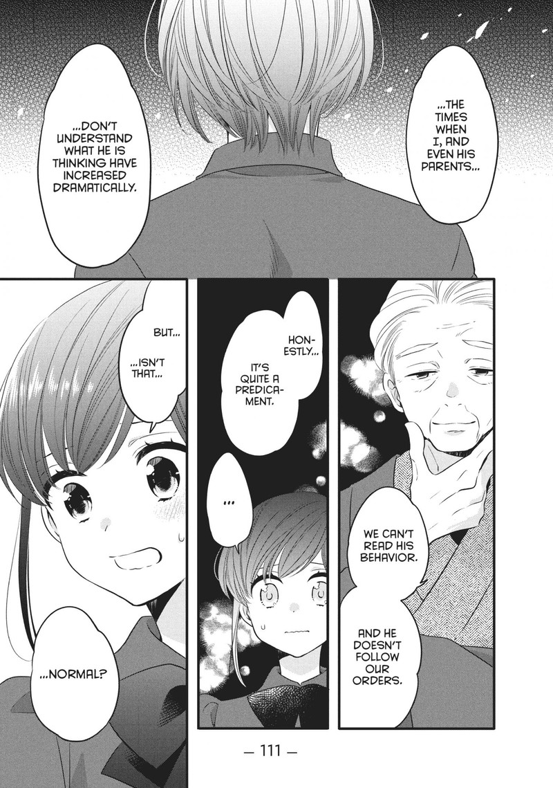Ouji Ga Watashi O Akiramenai 73 9