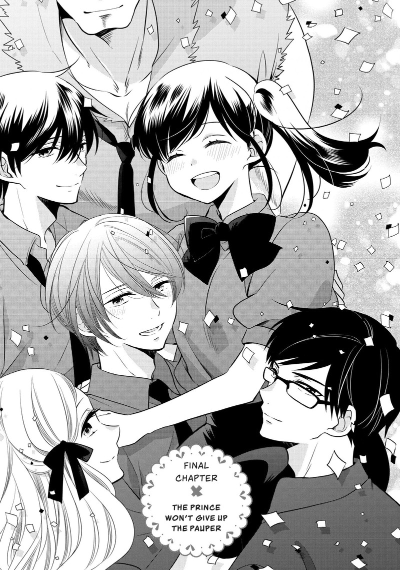 Ouji Ga Watashi O Akiramenai 74 1