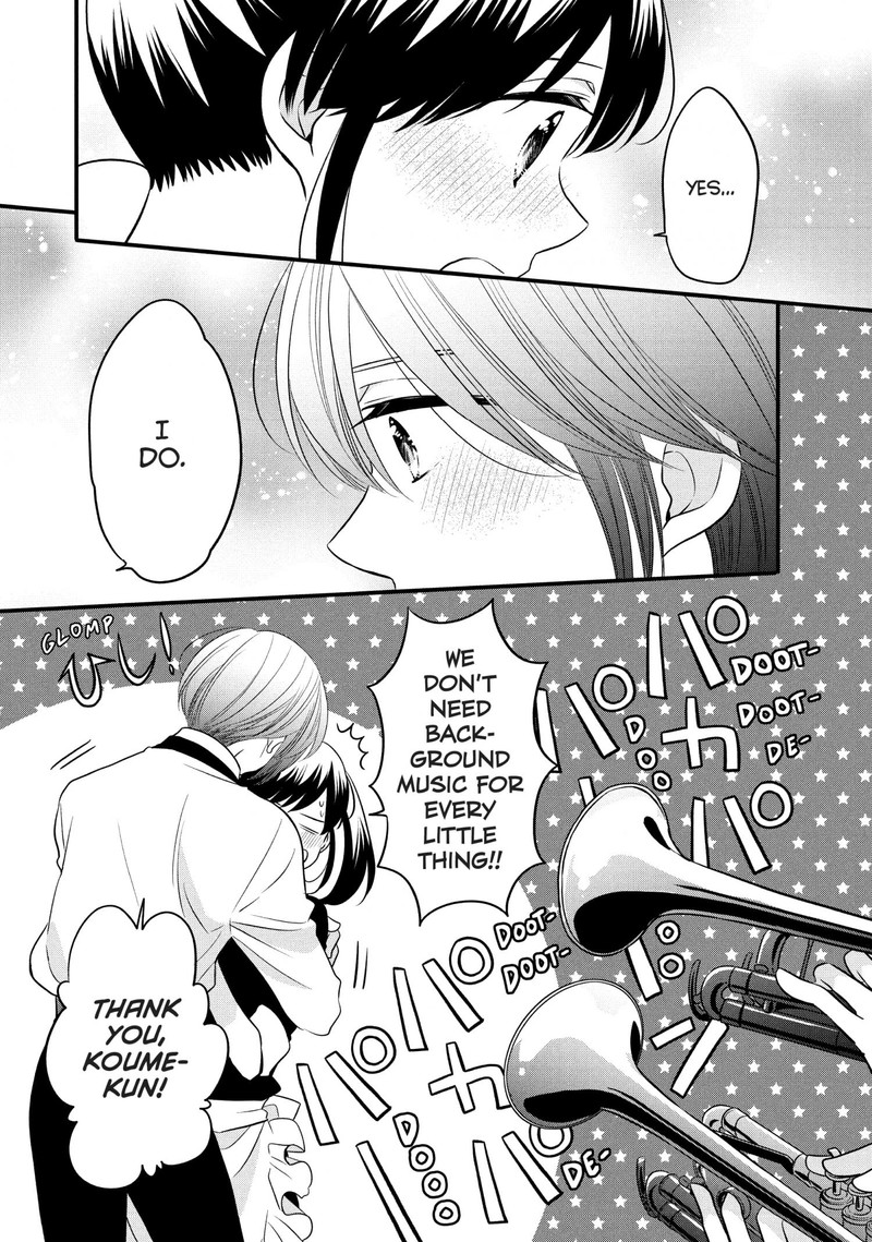 Ouji Ga Watashi O Akiramenai 74 18
