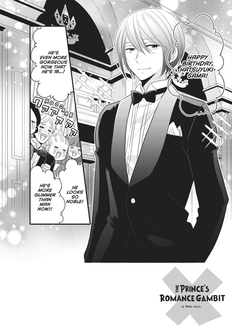 Ouji Ga Watashi O Akiramenai 74 2