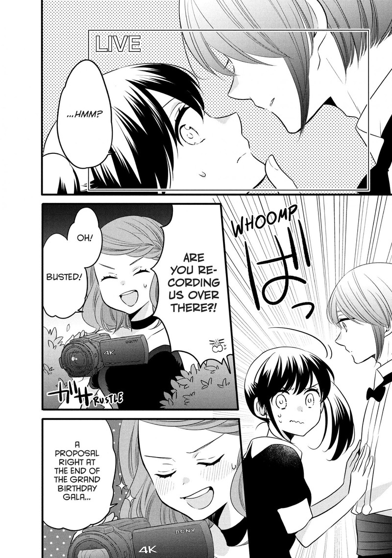 Ouji Ga Watashi O Akiramenai 74 23