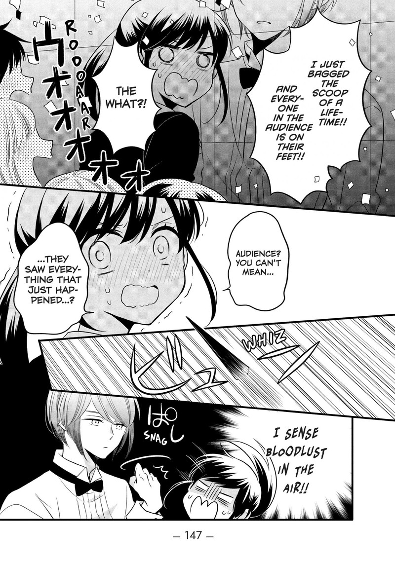 Ouji Ga Watashi O Akiramenai 74 24