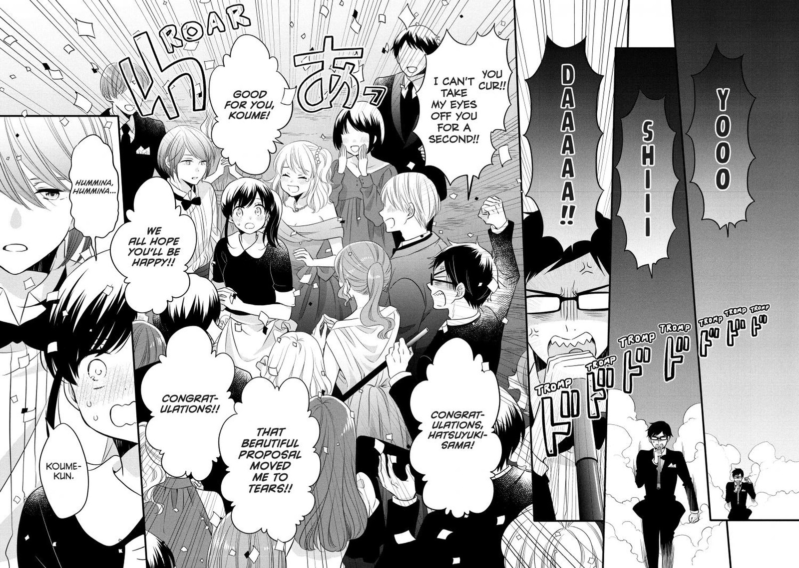 Ouji Ga Watashi O Akiramenai 74 25