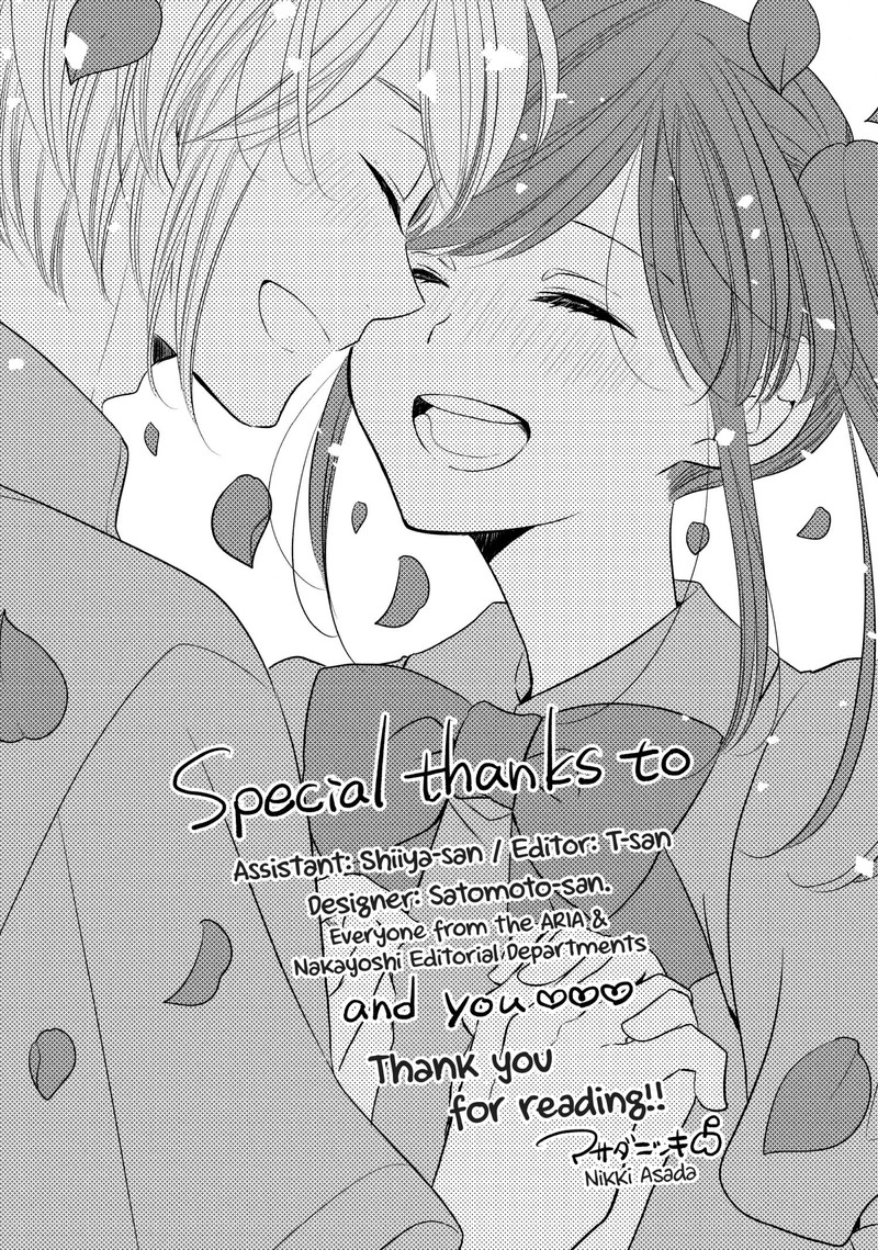 Ouji Ga Watashi O Akiramenai 74 27