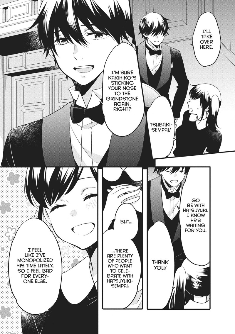 Ouji Ga Watashi O Akiramenai 74 5