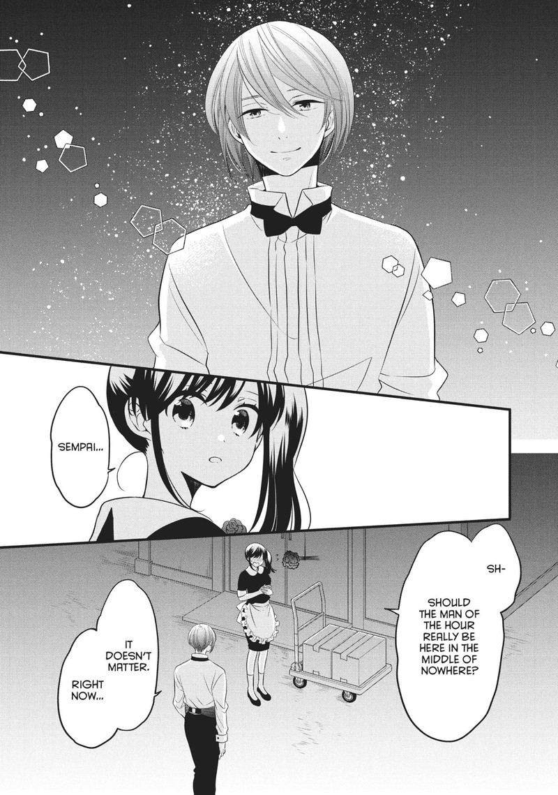 Ouji Ga Watashi O Akiramenai 74 8